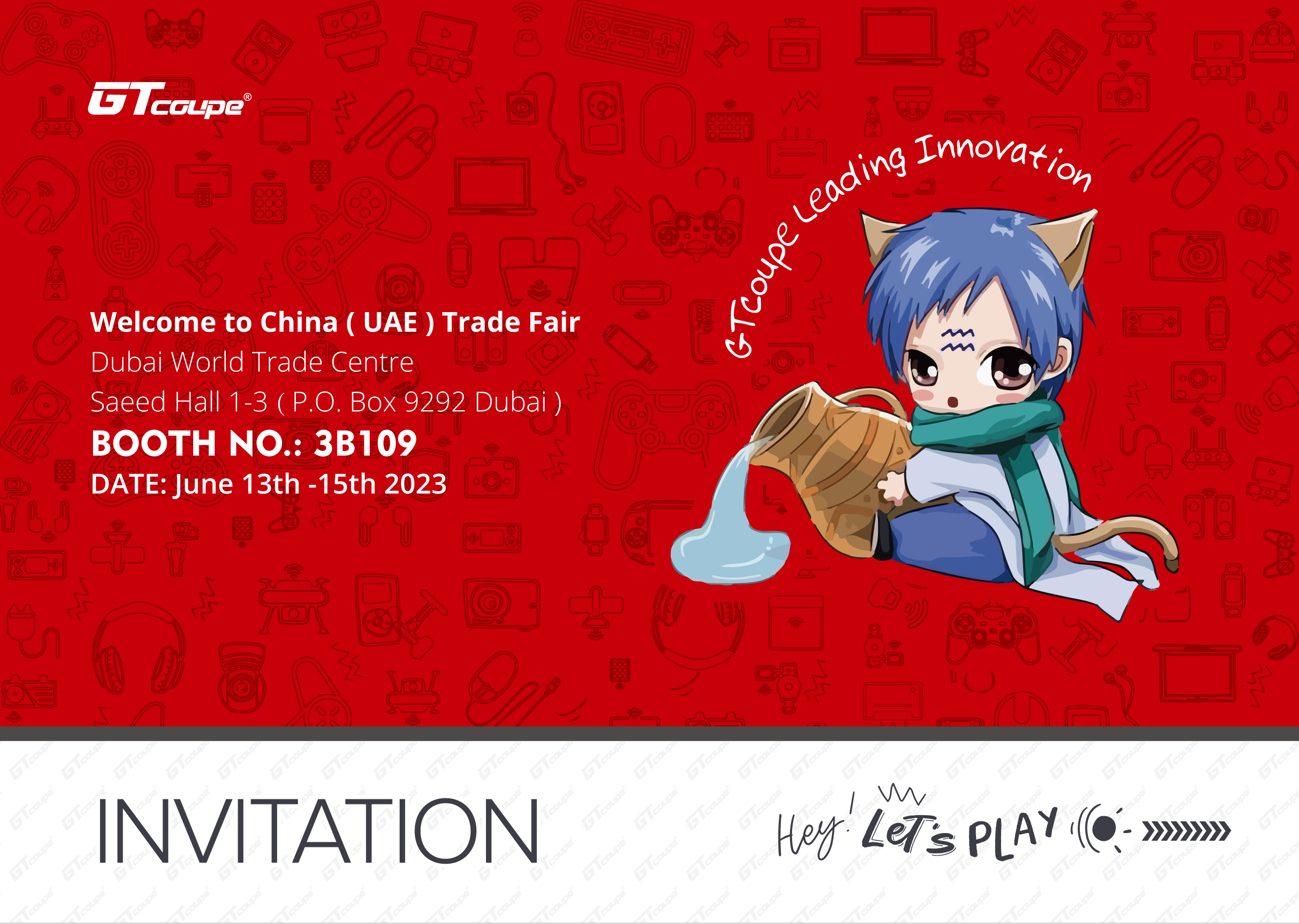 CHINA (UAE) TRADE FAIR 2023