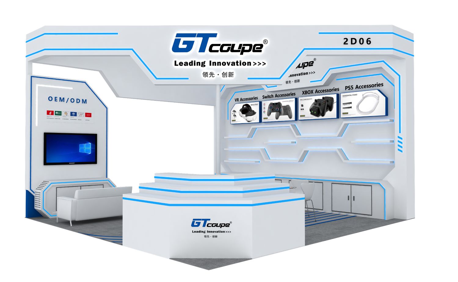 2024 Global Sources Electronics Fair