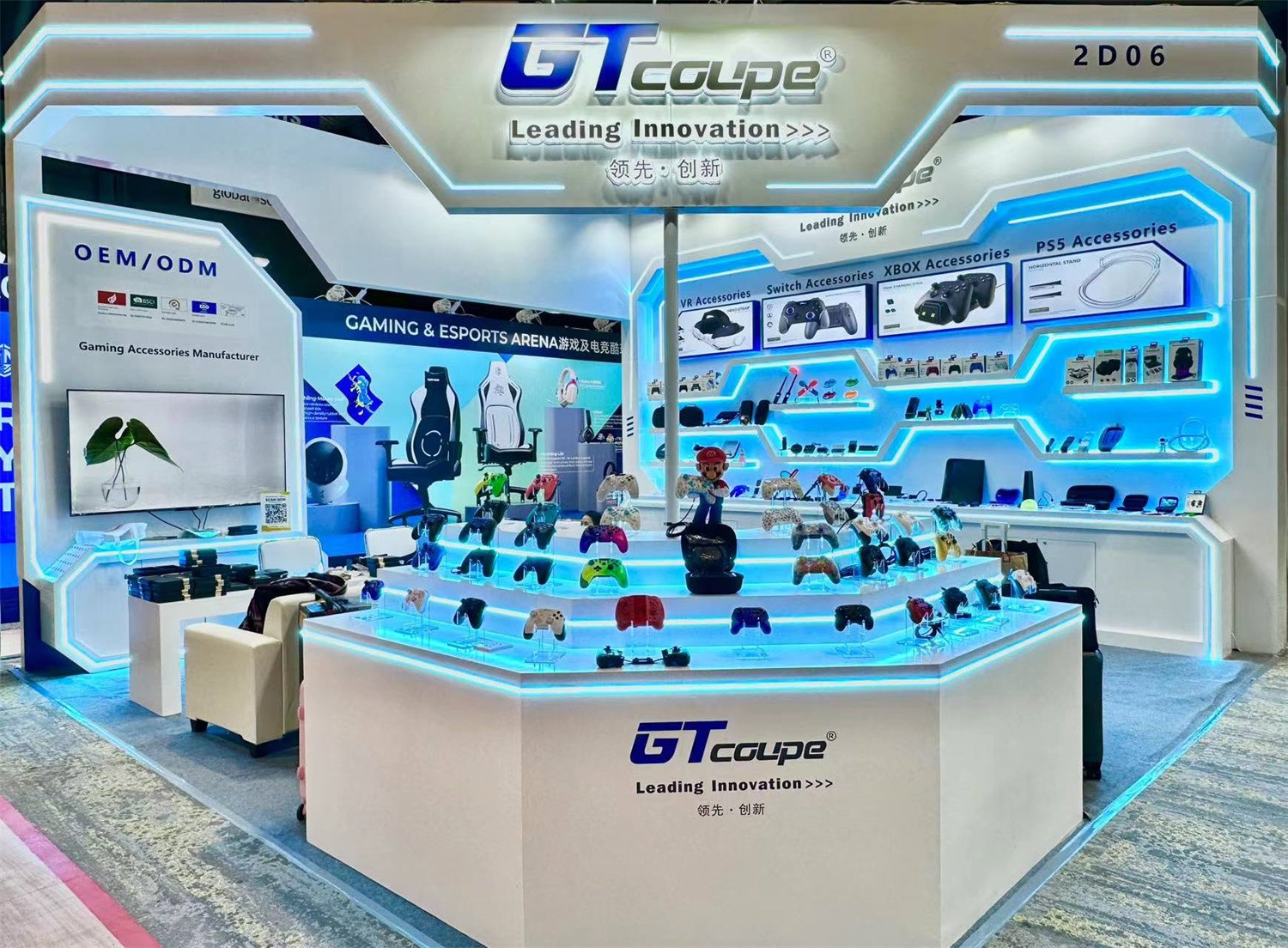 2024 Global Sources Electronics Fair Apr 11-14th,2024