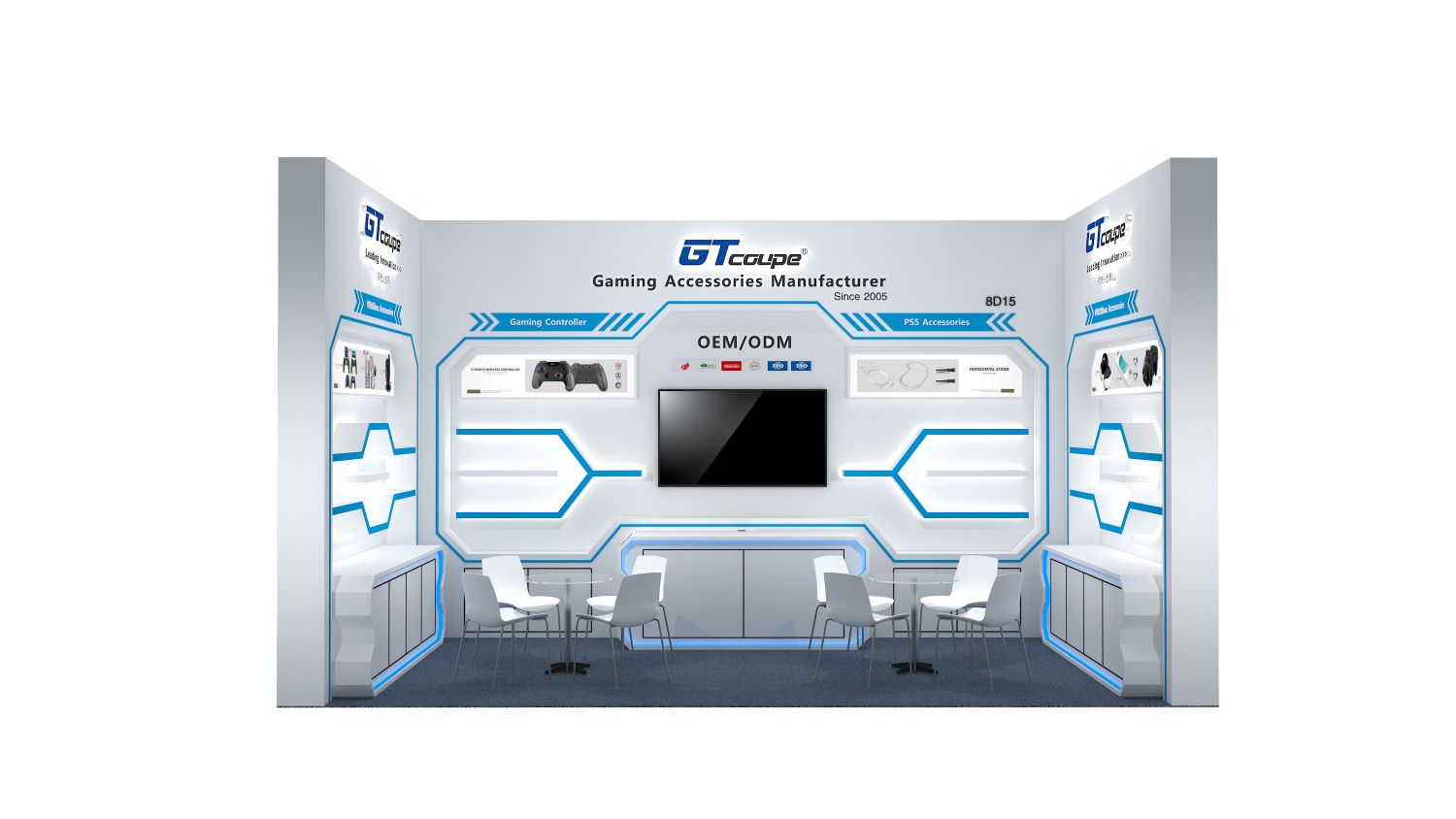 2025 Global Sources Electronics Fair