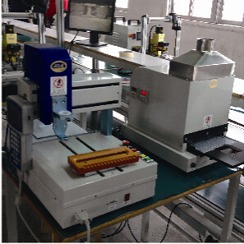 UV Adhesive Injecting Machine & UV Oven