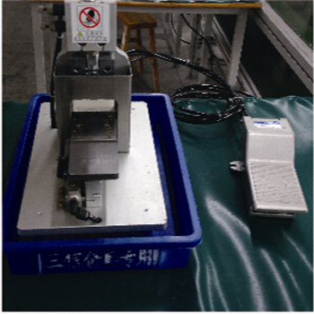 Wire Cutting Machine