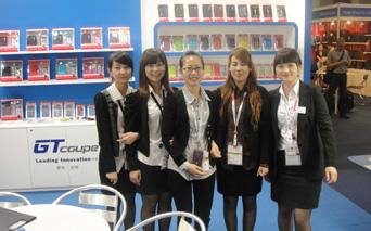 China Sourcing Fair (Hong Kong) from 2005